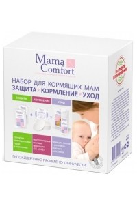 подарочный набор для кормящих мам защита, кормление и уход  наша мама