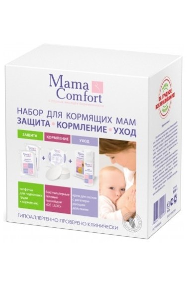 подарочный набор для кормящих мам защита, кормление и уход  наша мама