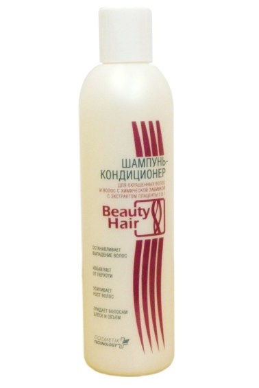 шампунь для окрашенных волос и волос с химической завивкой, 250мл экобиофарм