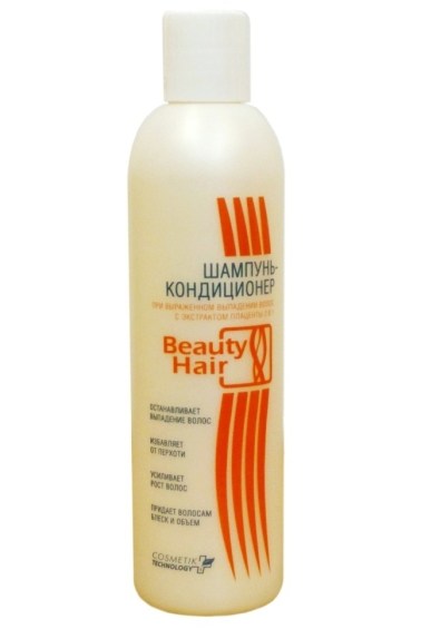 шампунь при выраженном выпадении волос, 250мл годен до 10.2013  экобиофарм