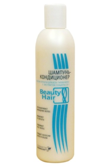 шампунь против перхоти для всех типов волос, 250мл годен до 09.2013  экобиофарм