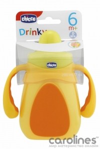 чашка-бутылочка drinky 6 м 200 мл chicco фото 5