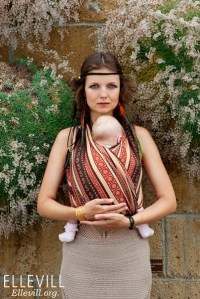 слинг-шарф zara tricolor indian  ellevill фото 3