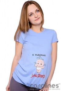 футболка для беременных с принтом голубая flammber фото 3