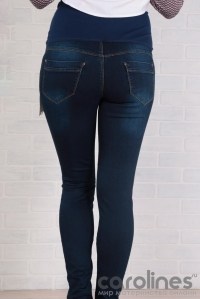 джинсы зауженные для беременных busa фото 3