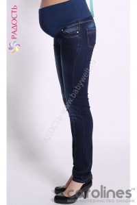 джинсы зауженные для беременных busa фото 5