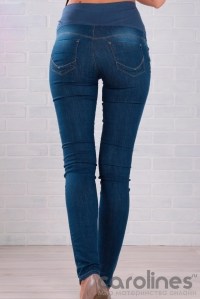 джинсы для беременных зауженные busa фото 2