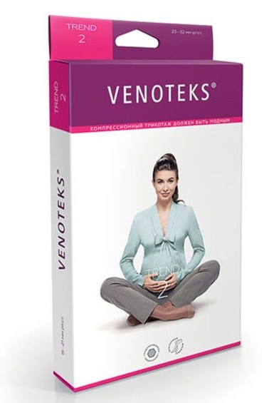 колготки для беременых 2 класс компрессии trend venoteks