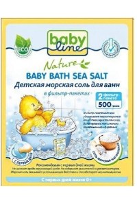 детская морская соль для ванн натуральная babyline