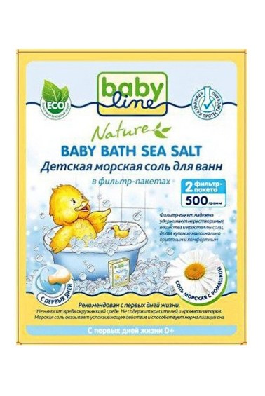детская морская соль для ванн с ромашкой babyline