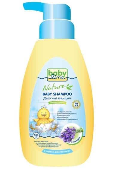 шампунь для младенцев с лавандой babyline