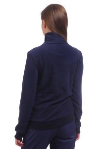 пуловер с молнией беата темно-синий для беременных и кормящих мамуля красотуля фото 2