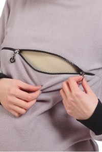 пуловер с молнией беата светло-серый для беременных и кормящих мамуля красотуля фото 3